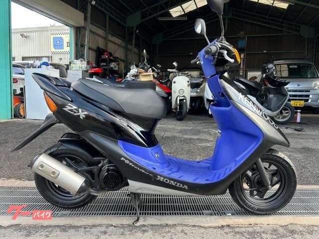 ホンダ ライブDio ZX 規制前 1型 イエローヘッドライト