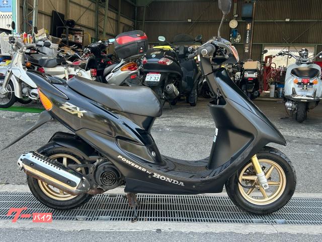 ホンダ ライブDio ZX｜Danke von K ～ダンケ・ヴォン