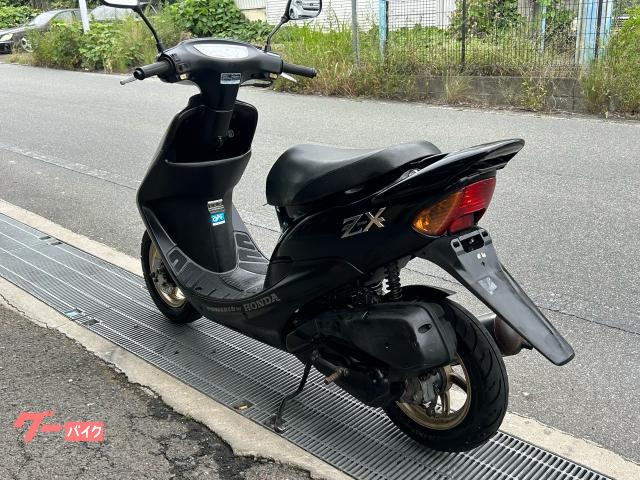 ホンダ ライブDio ZX｜Danke von K ～ダンケ・ヴォン
