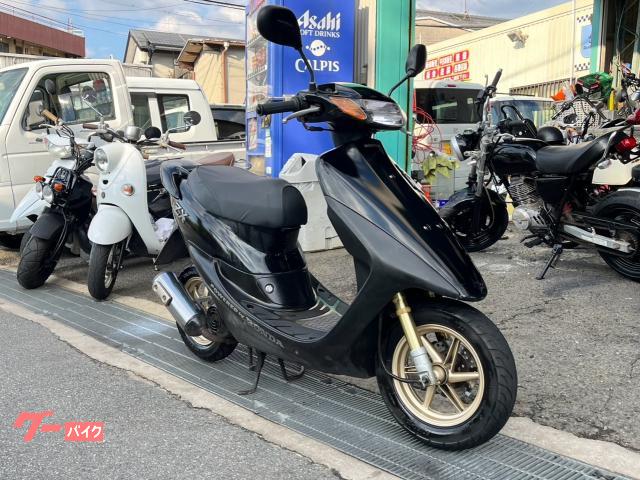だんけ ホンダ ライブDio ZX｜Danke von K ～ダンケ・ヴォン