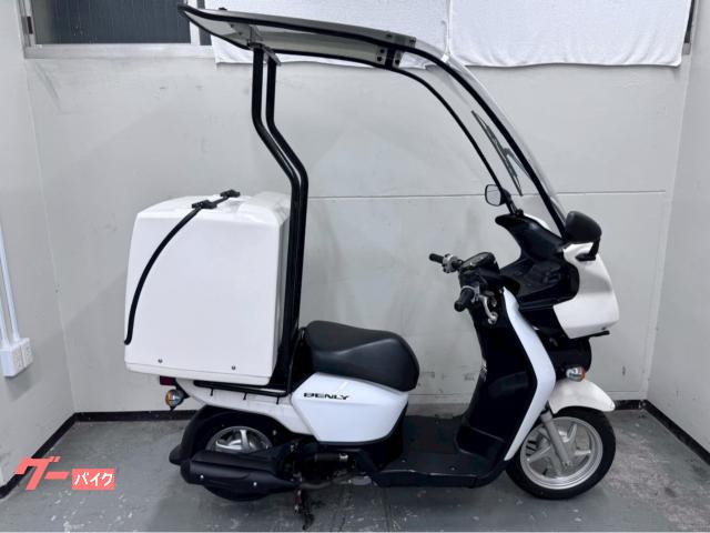 ベンリィ110 ルーフ 4ストFI B44
