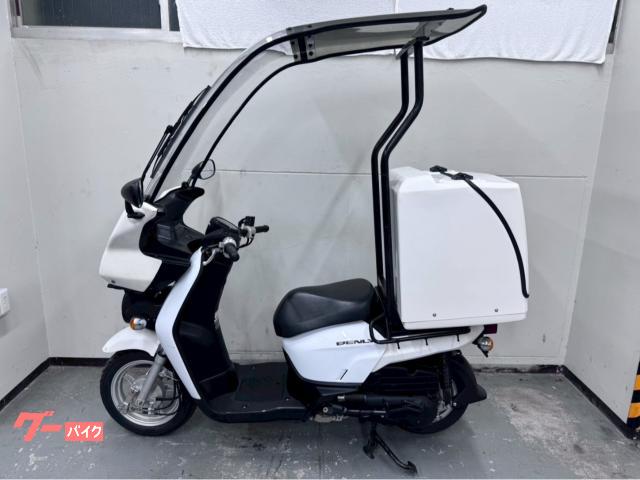 ホンダ ベンリィ110 ルーフ 4ストFI 新品スクリーン 前後タイヤ