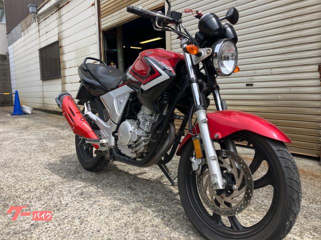 ＹＢＲ２５０
