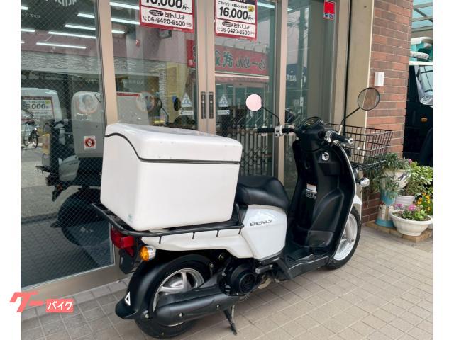 ホンダ ベンリィ110プロ JA09 2018年式 リアBOX B55 