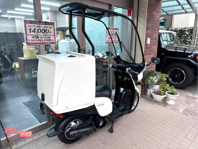 ヤマハ ギア パーキングスタンド UA08J ウーバーなど配達系に ヤマハ ギア パーキングスタンド仕様 入荷 YAMAHA GEAR Parking Stand