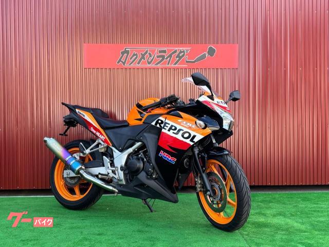 ＣＢＲ２５０Ｒ／レプソルカラー／モリワキマフラー