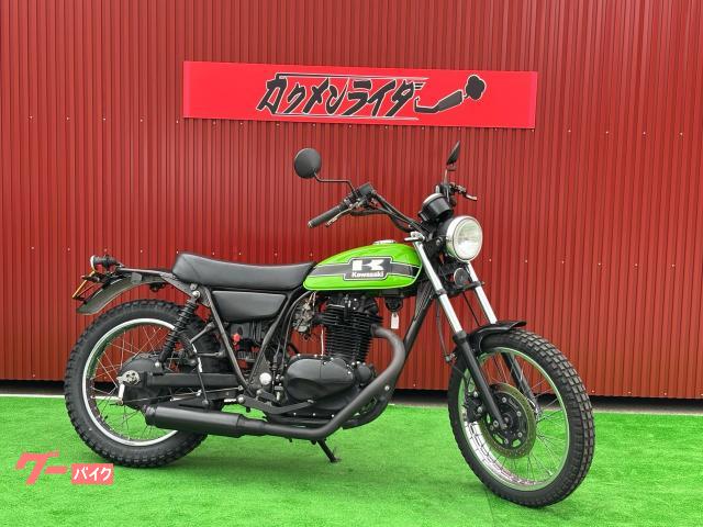 ２５０ＴＲ／社外マフラー