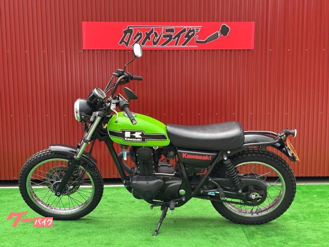 カワサキ 250TR／社外マフラー｜カクメンライダー｜新車・中古