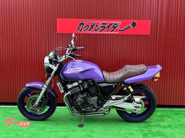 ホンダ CB400SF／NC31／カスタム／プリティーレーシング