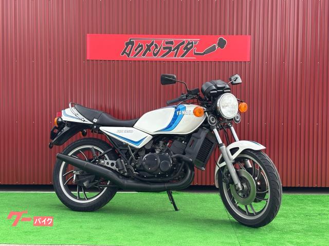 ＲＺ３５０／国産車／ノーマル／ナナハンキラー