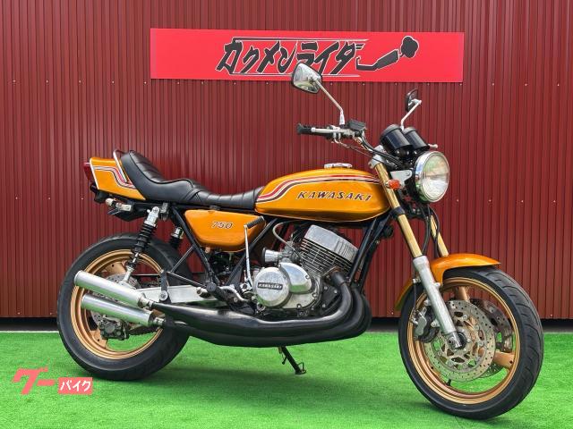 ７５０ＳＳ　Ｈ２　ゴールドマッハ