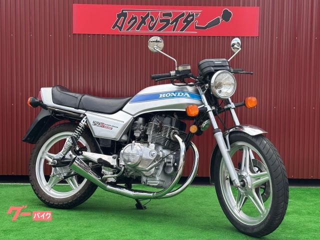 ＣＢ２５０Ｎ／逆車／バブ／社外マフラー付き