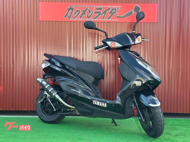 シグナスＸＳＲ－２／社外マフラー