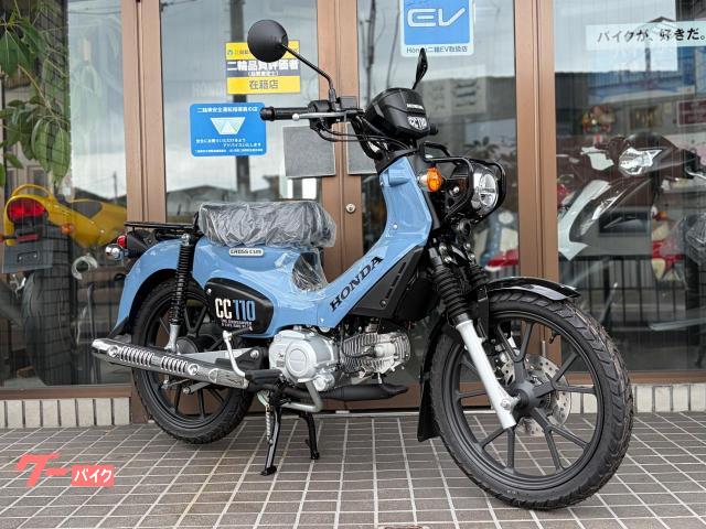 クロスカブ１１０　Ｌｉｔｅ　２０２６年式モデル　新基準原付・原付免許運転可　ＡＴ