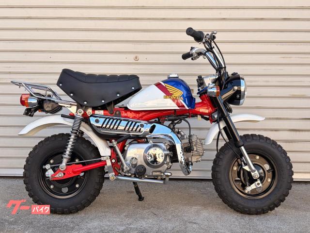 ホンダ モンキースペシャル 新車 AB27 トリコロールカラー｜平松