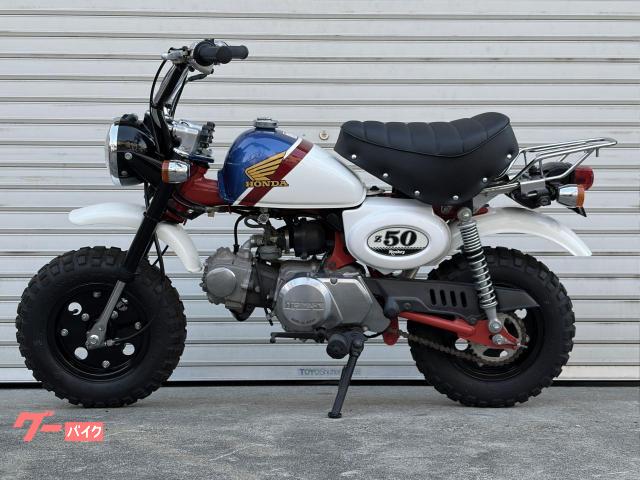 HONDA モンキー　タンク トリコロール ホンダ モンキースペシャル 新車 AB27 トリコロールカラー｜平松