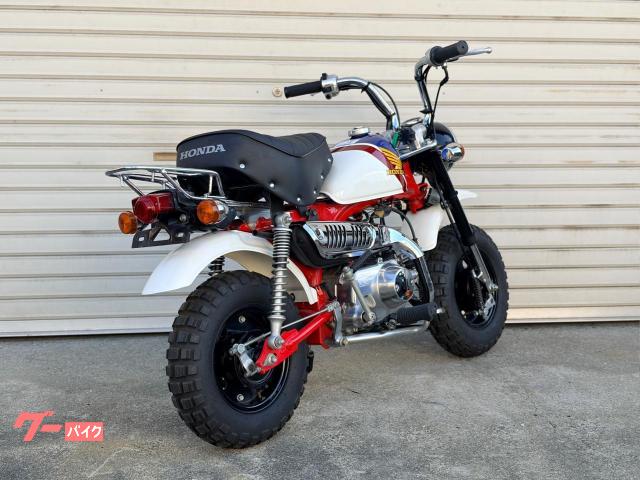 ホンダ モンキースペシャル 新車 AB27 トリコロールカラー｜平松