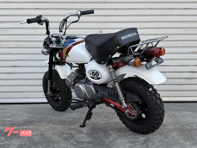 ホンダ モンキースペシャル 新車 AB27 トリコロールカラー｜平松
