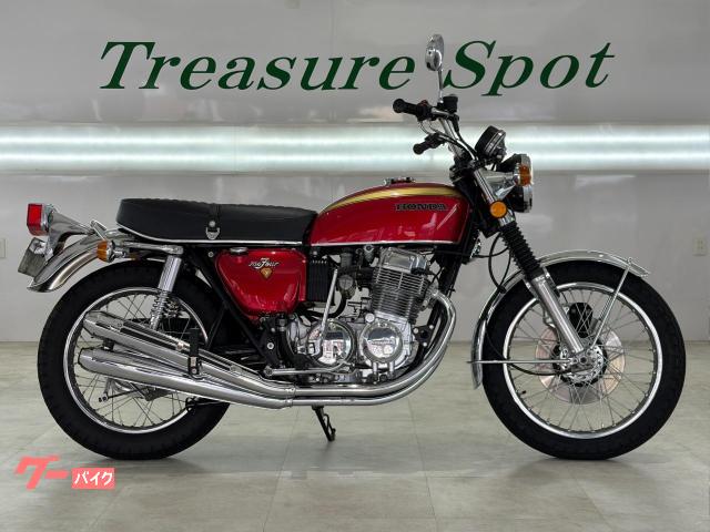 K2 国内物 ☆値段交渉可☆ four 昭和48年 2年車検 CB750