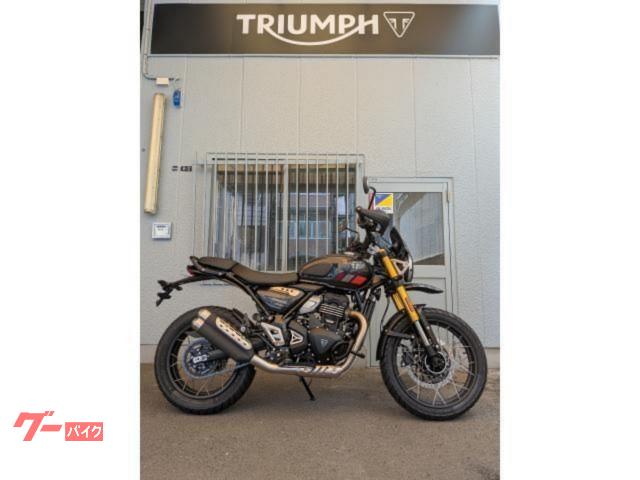 スクランブラー４００ＸＣ
