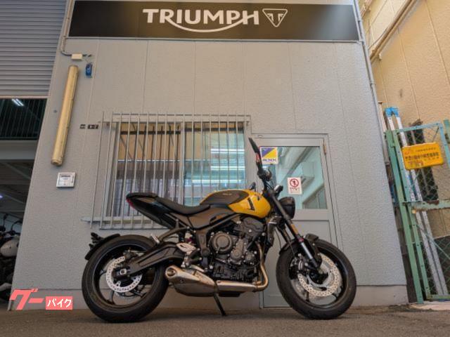 トライデント６６０