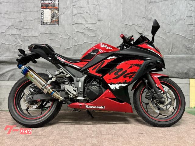 Ｎｉｎｊａ　２５０ＡＢＳ　２０１６年モデル　ワンズマフラー　デイトナグリップ＆バーエンド　ＵＳＢポート