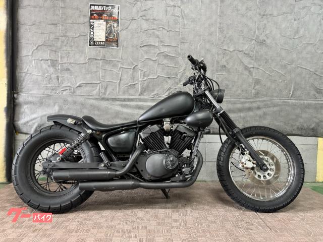 ＸＶ２５０ビラーゴ　フルカスタム　ボバー　フリスコ