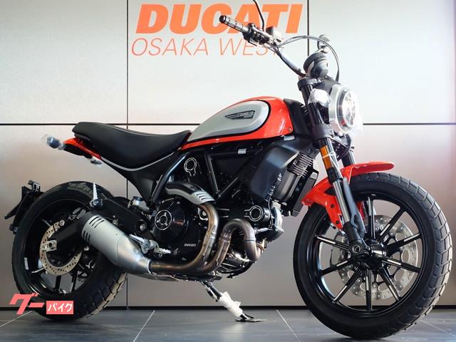 ｄｕｃａｔｉ スクランブラーアイコン ギアポジ燃料計付き最新型モデル 新車 ｄｕｃａｔｉ ｏｓａｋａ ｗｅｓｔ 新車 中古バイクなら グーバイク