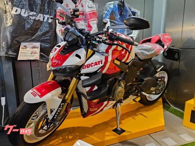 ストリートファイターＶ４シュプリーム