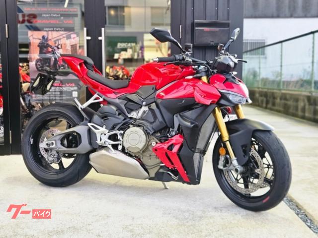 ストリートファイターＶ４Ｓ