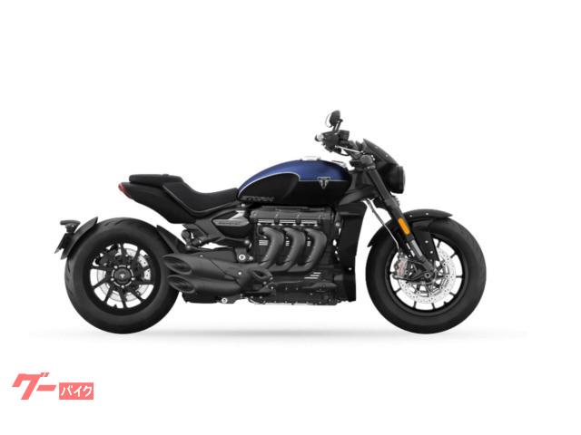 ロケット３ストームＲ　サテンパシフィックブルー／マットサファイアブラック　新車
