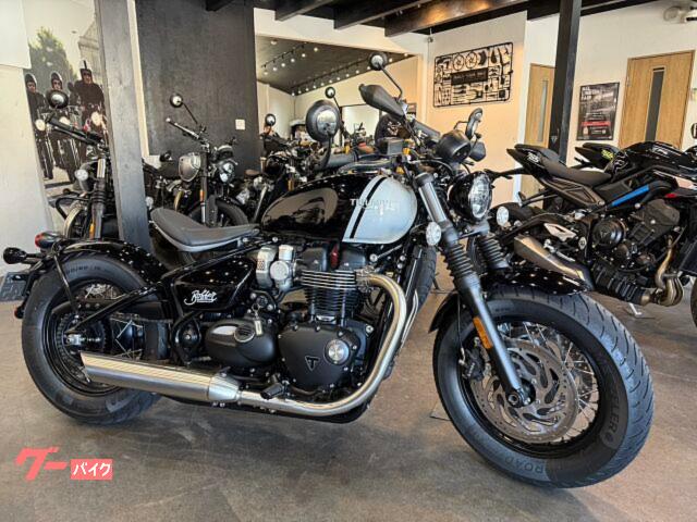 ボンネビル　ボバー　ジェットブラック／アッシュグレイ　正規ディーラー中古車