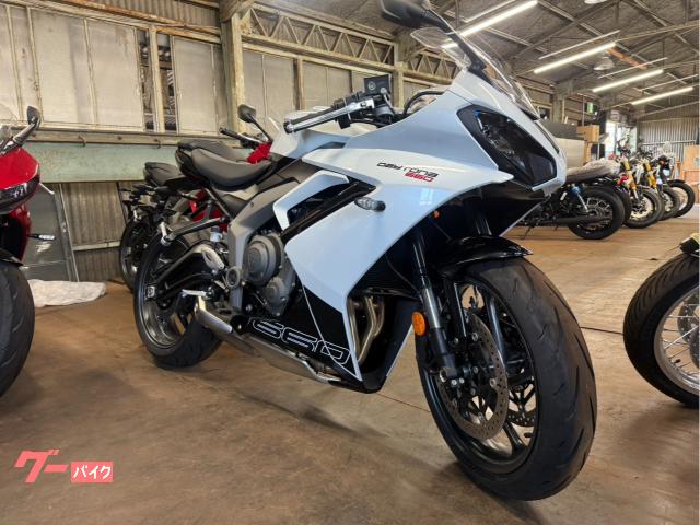 デイトナ６６０　登録済み未使用車