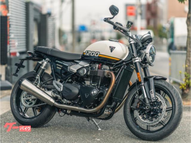 スピードツイン１２００　登録済み未使用車