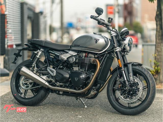 スピードツイン１２００　新型モデル　アルミニウムシルバー　登録済み未走行車