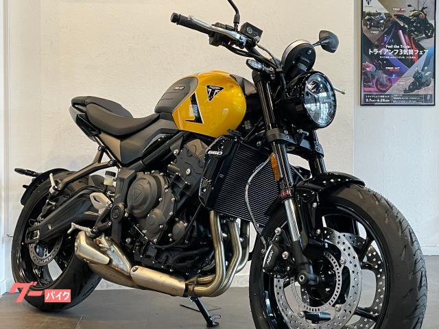 トライデント６６０　ＭＹ２０２６　コズミックイエロー