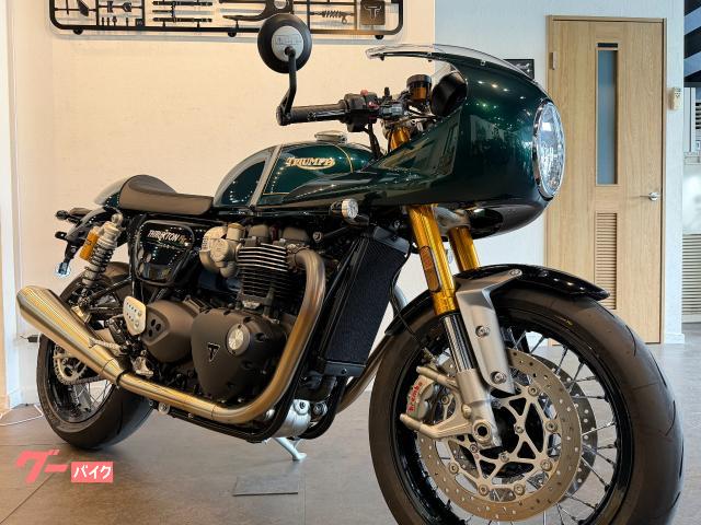 TRIUMPH スラクストン1200RS ファイナルエディション