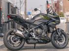 タイガースポーツ800 新型モデル サファイアブラック
