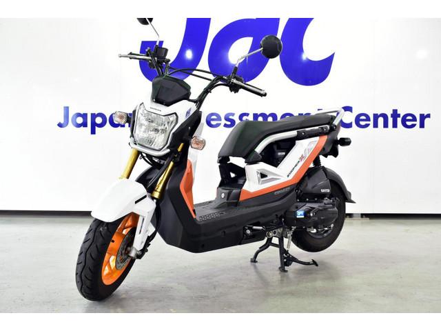 Honda Zoomer X 2017 White Ii 4 200 Km Details Anese Zoomer X