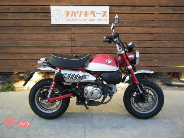 モンキー１２５