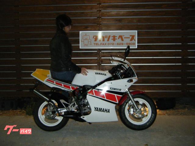 ヤマハ TZM50R｜タカツキベース｜新車・中古バイクなら
