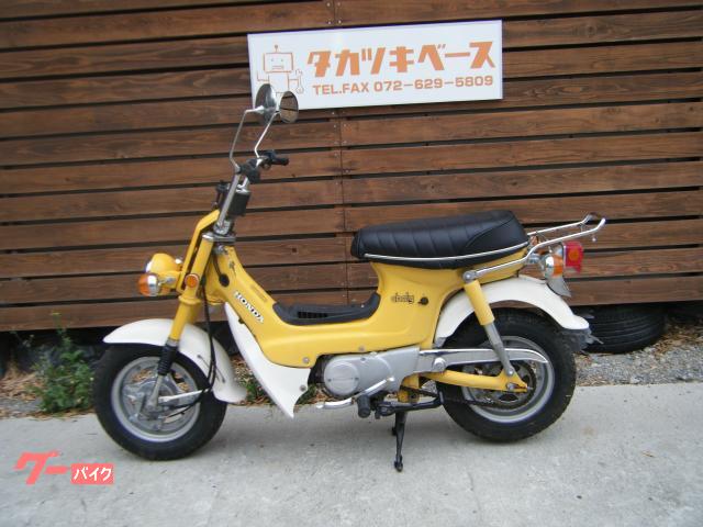 ホンダ　シャリー シャリー(ホンダ) 保証付きのバイク一覧｜新車・中古バイクなら