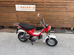 原付スクーター 高槻市(大阪)のバイク一覧｜新車・中古バイクなら