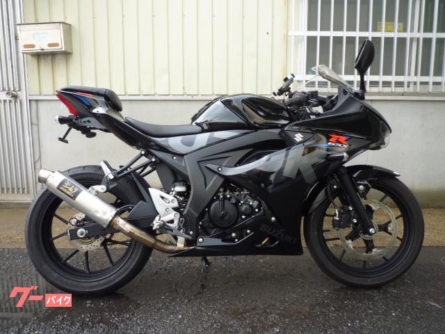 ＧＳＸ−Ｒ１２５　前後ＡＢＳモデル　ヨシムラマフラー　整備済み
