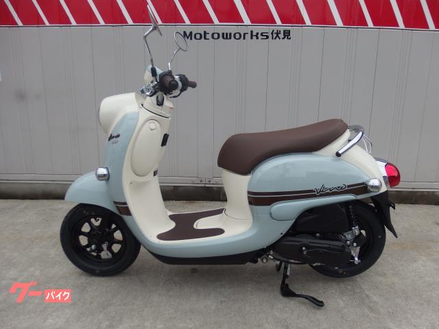 ☆お支払い総額4.0万円☆ ヤマハ ビーノ125 小型ビーノ入荷！フロント