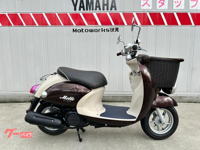 車両情報:ヤマハ ビーノモルフェ | Motoworks伏見 | 中古バイク・新車