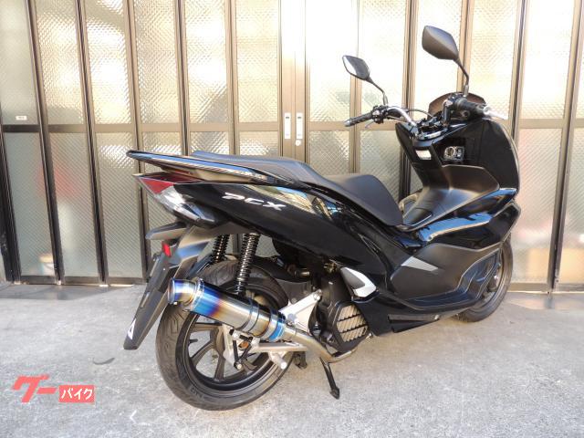 ホンダ　PCX　ビームスマフラー付き　実走行　1オーナー車両です！！！ ホンダ PCX ワンオーナー スマートキー ビームスマフラー LED