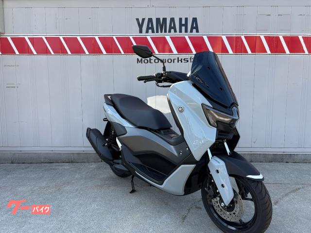 ＮＭＡＸ