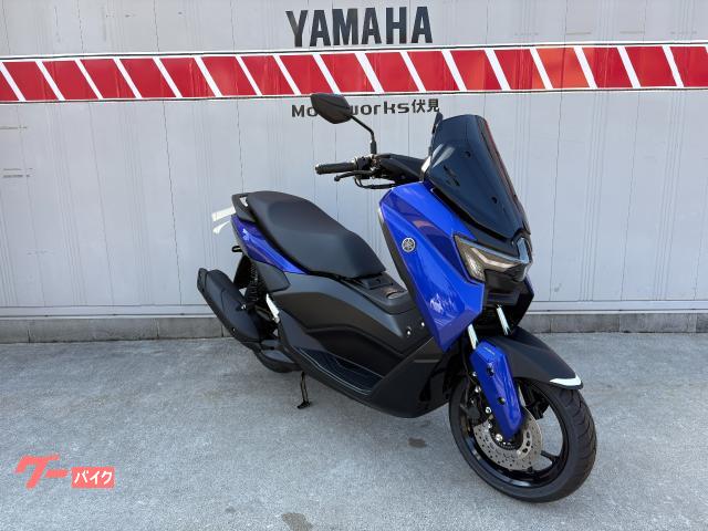 ＮＭＡＸ