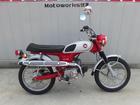 ホンダ ベンリィＣＬ５０の画像（京都府